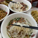 长沙的！老口子都爱嗦的粉！！！