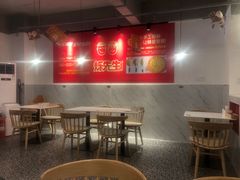 大堂-烁先生披萨·儿童餐下午茶(河南岸店)