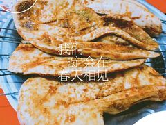-曾记大腰子烧烤(苗栗路总店)