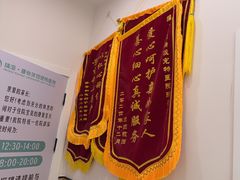 -瑞派康怡24h宠物医院·犬猫医疗中心·微创绝育(瑞景分院)