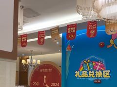 -佛山中大口腔医院·市二级口腔专科医院