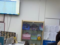 -美可普口腔医院(东街分店)