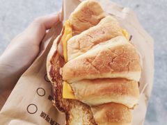 芝士培根可颂-麦当劳(广州新港东路第二分店)