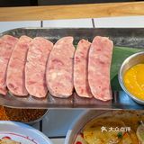 长沙酒拾烤肉要搞事情了🔥招牌五花9.1一份！