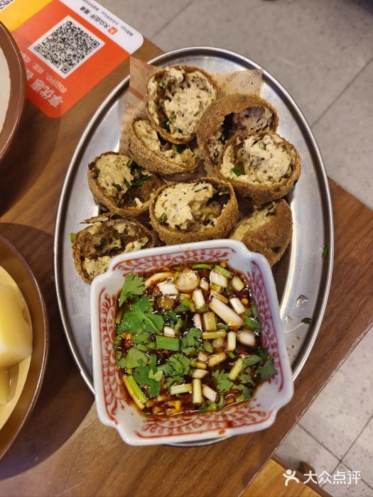 笔记安顺夺夺粉火锅(中关村店)豆腐圆子图片