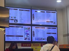 -蒋家桥饺面店(东关街店)