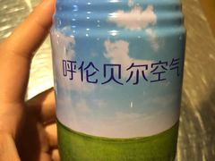 -很久以前羊肉串(大华三路店)