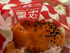 香辣鸡腿中国汉堡-塔斯汀中国汉堡(青浦宝龙广场店)