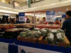 -皇庭广场(福华三路店)