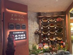 -福满我家大碗厨·湘菜(上海大厦店)
