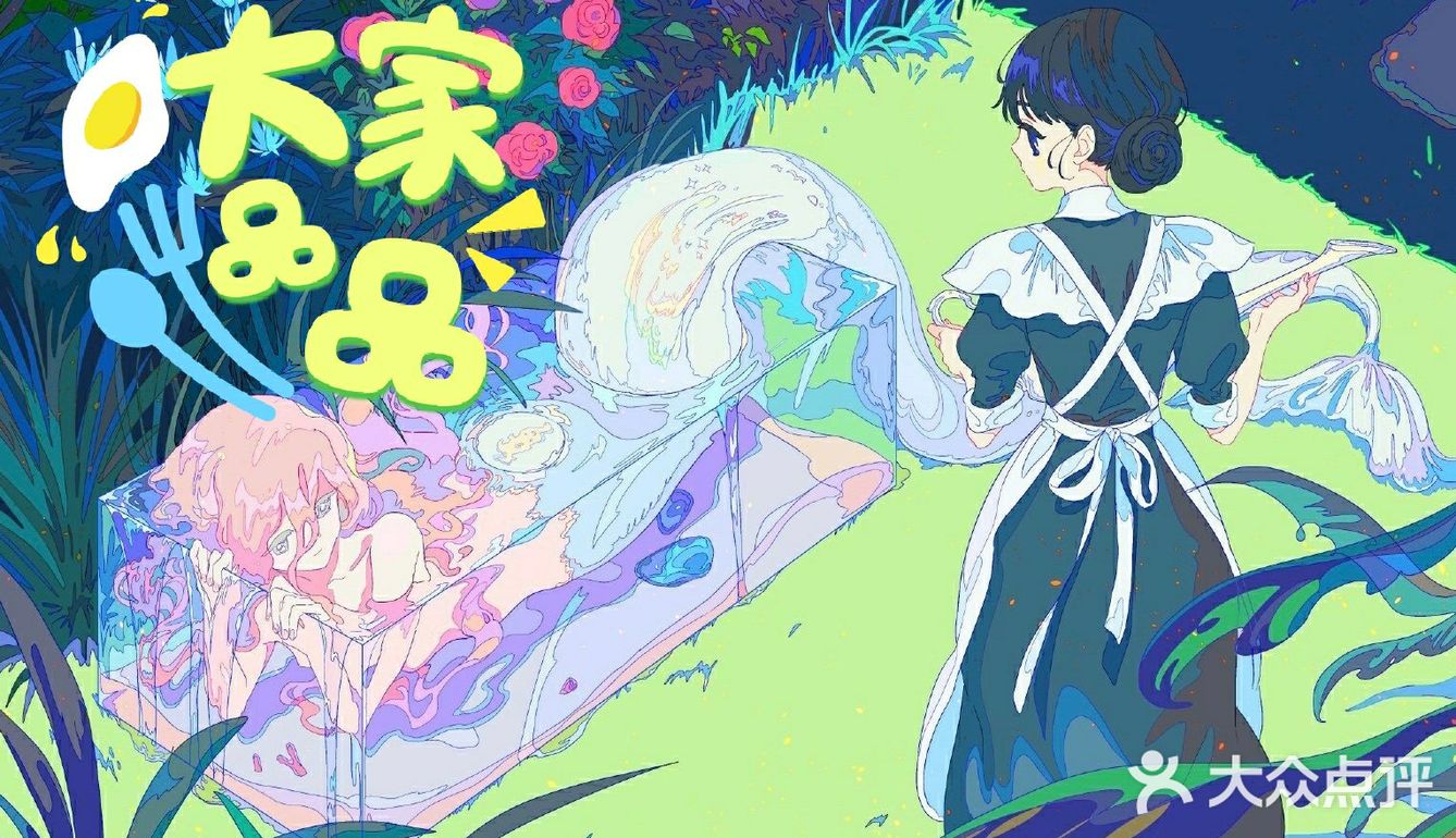 爱了爱了，这种风格的绘画太治愈了吧