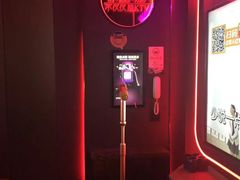 -星聚会KTV X Party(上海真如中海环宇城店)