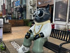 -北化机爱工场文化科技融合产业园
