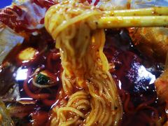 -七台河福临大碗麻辣烫