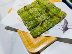 -阿露佳·舌尖上的安吉菜