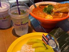 -泰盏鬼·颓废冬阴(陈家祠扬韬店)