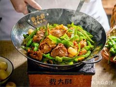 -费大厨辣椒炒肉(黄兴中心广场店)