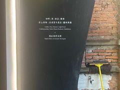 -东信·和创园
