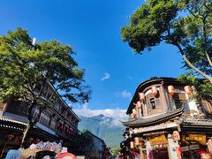 -大理古城