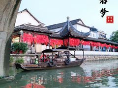 -千灯古镇