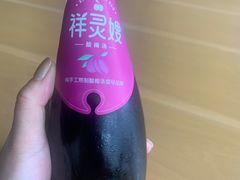 -茶泡饭(李子坝店)