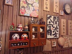 -京和风.日式家庭料理(京和风食堂大仓店)