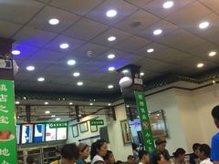 -护国寺小吃(地安门店)