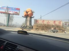 -狼牙山风景区