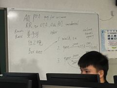 -海南热带海洋学院(三亚校区)