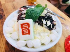 -冒椒火辣(奎星楼街店)