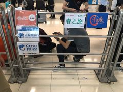 -曼谷素万那普国际机场
