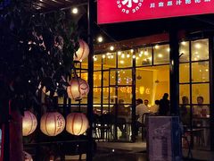 门面-不曾在把把烧•烧烤(莲坂磐基店)