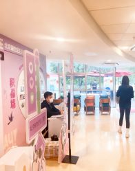 -北京新世纪妇幼医院·产检·分娩·计生(望京院区)