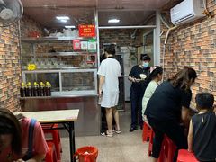 大堂-爱啊石花膏