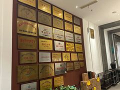 -梅花香里大酒店(郁金香路店)