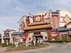 -嘉峪关方特丝路神画