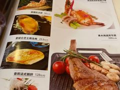 -翠清酒家(万丰路店)