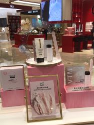 点击看大图 -奥伦纳素Erno Laszlo