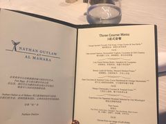 -迪拜帆船酒店海底餐厅