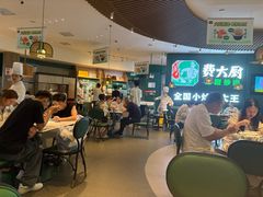 -费大厨辣椒炒肉(黄兴中心广场店)