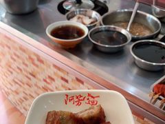 -阿芬卤面(新港城店)