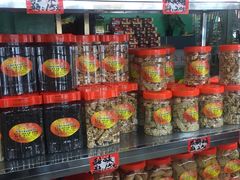 -权记百年老字号(牌坊街店)