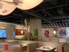 -椒王火锅(厚街万达店)