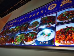 -湘聚南县土菜馆(龙山二路店)