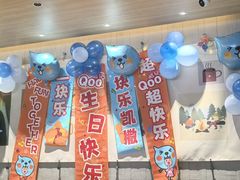 -乐凯撒披萨(蛇口花园城店)