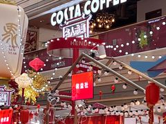-COSTA COFFEE(恒基名人购物中心店)