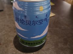 -很久以前羊肉串(南京路第一百货店)