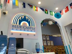 -上海市浦东新区恒宇幼儿园(杨南部)