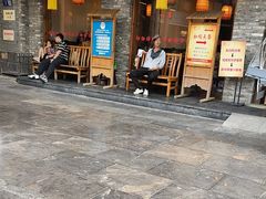 -小街天府(西工小街店)
