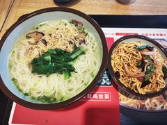 -正居鲜面(军工店)